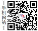 廣州建材網(wǎng)手機(jī)站